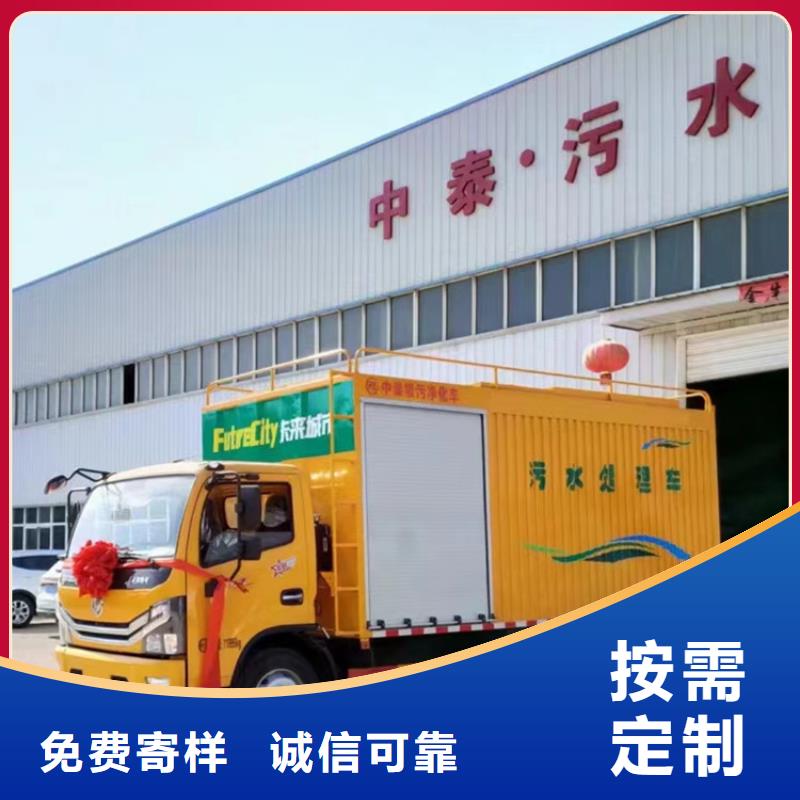 吸污凈化車【勾臂糞污車】質量好