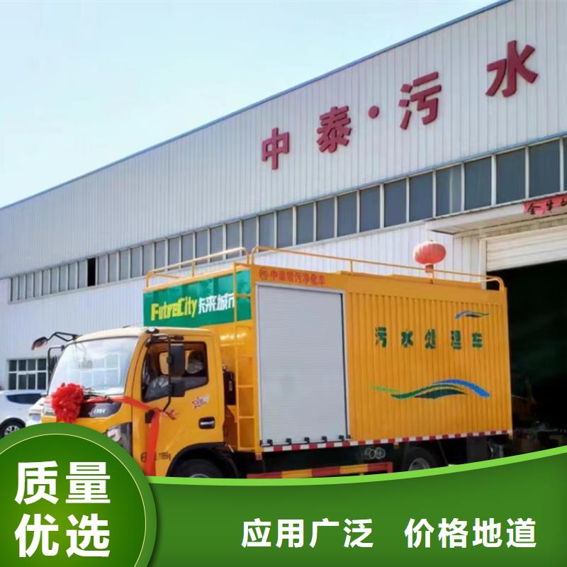 吸污凈化車糞污垃圾車產品實拍