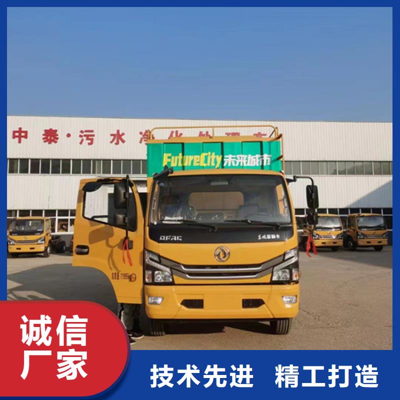 吸污凈化車糞污垃圾車為您精心挑選
