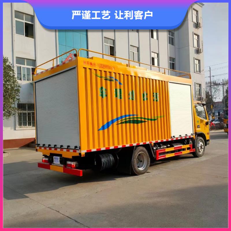 吸污净化车粪污车安心购