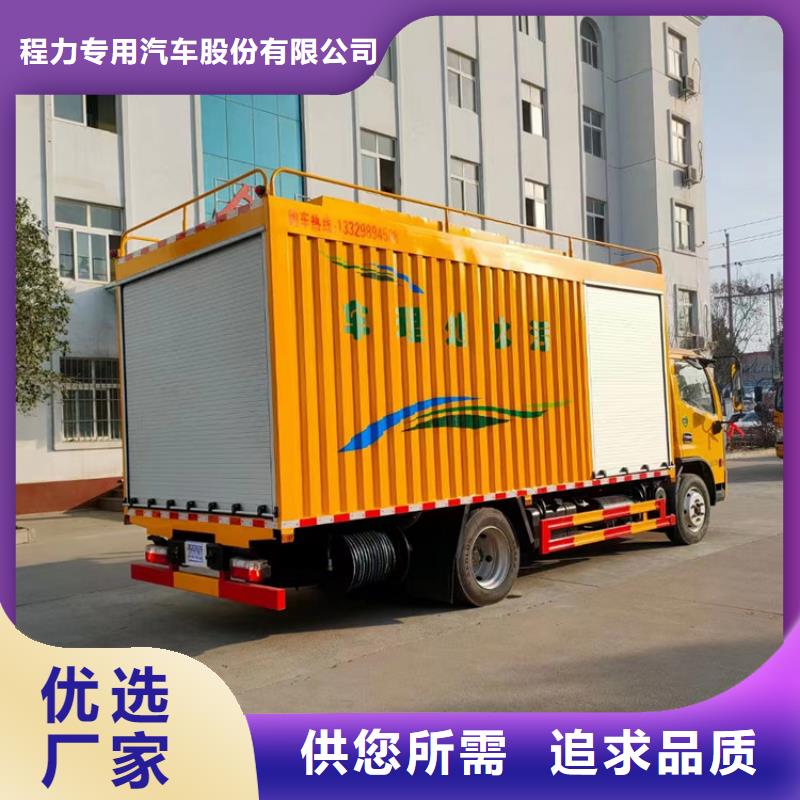 吸污净化车粪污垃圾车性价比高