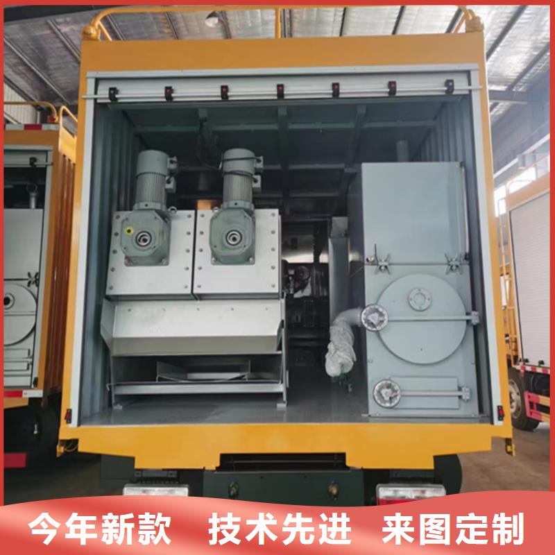 吸污净化车_勾臂粪污车一手价格