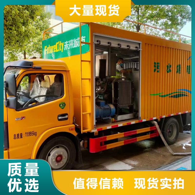 【吸污凈化車】糞污轉運車價格實惠工廠直供
