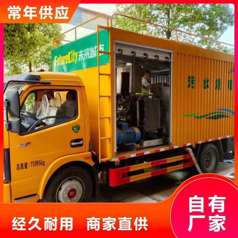 吸污净化车勾臂粪污车来图定制