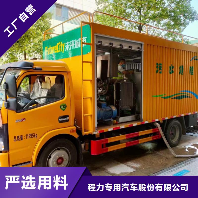 吸污凈化車產地工廠