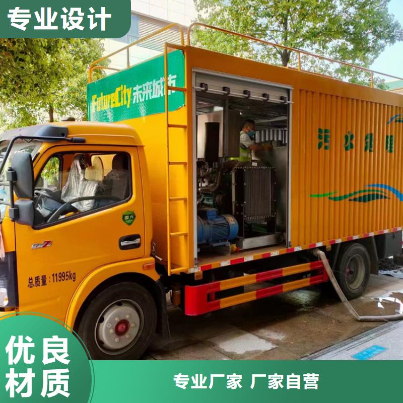 吸污净化车粪污垃圾车支持定制批发