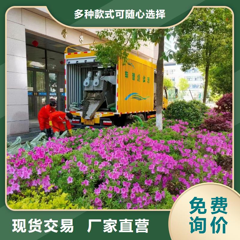 【吸污净化车】吸污吸粪车生产经验丰富