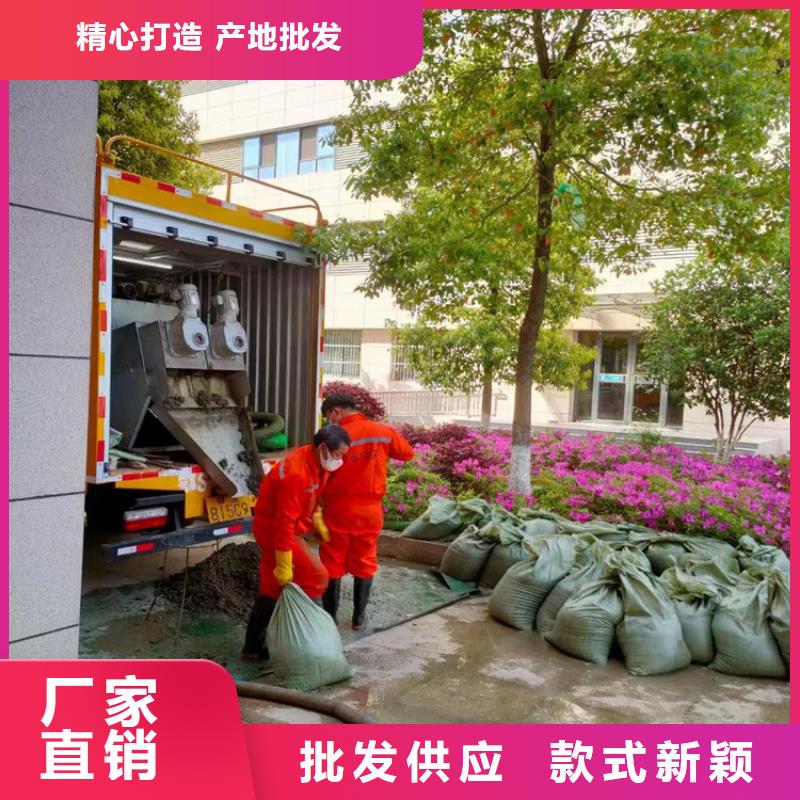 吸污净化车_罐装沼池沼液运输车专注细节专注品质
