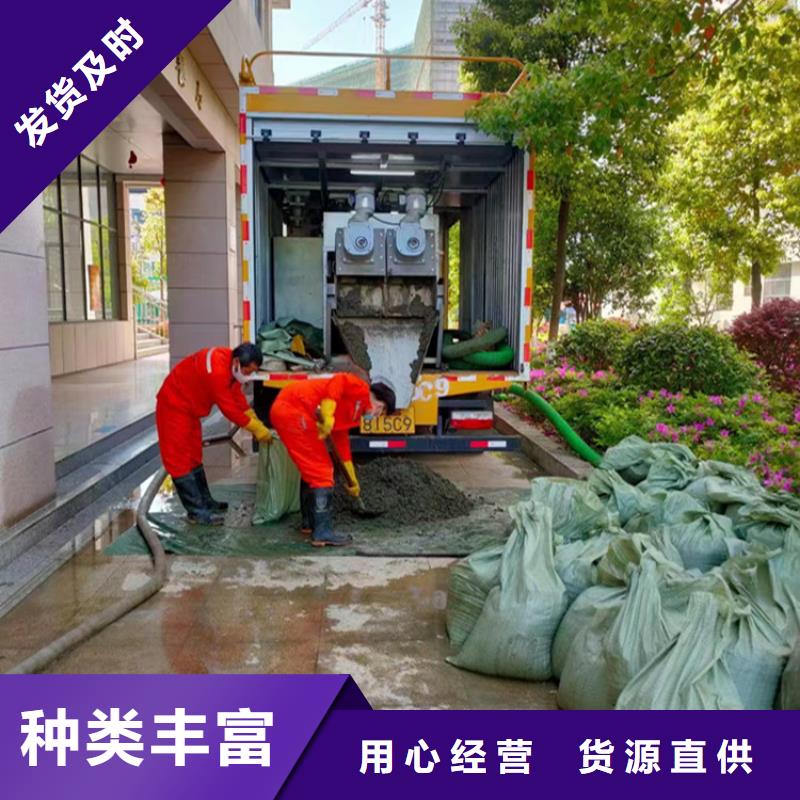 【吸污凈化車糞污車交貨準時】
