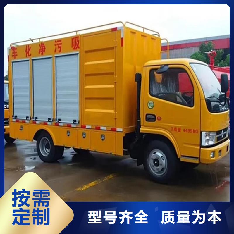 吸污净化车,勾臂粪污车品质之选