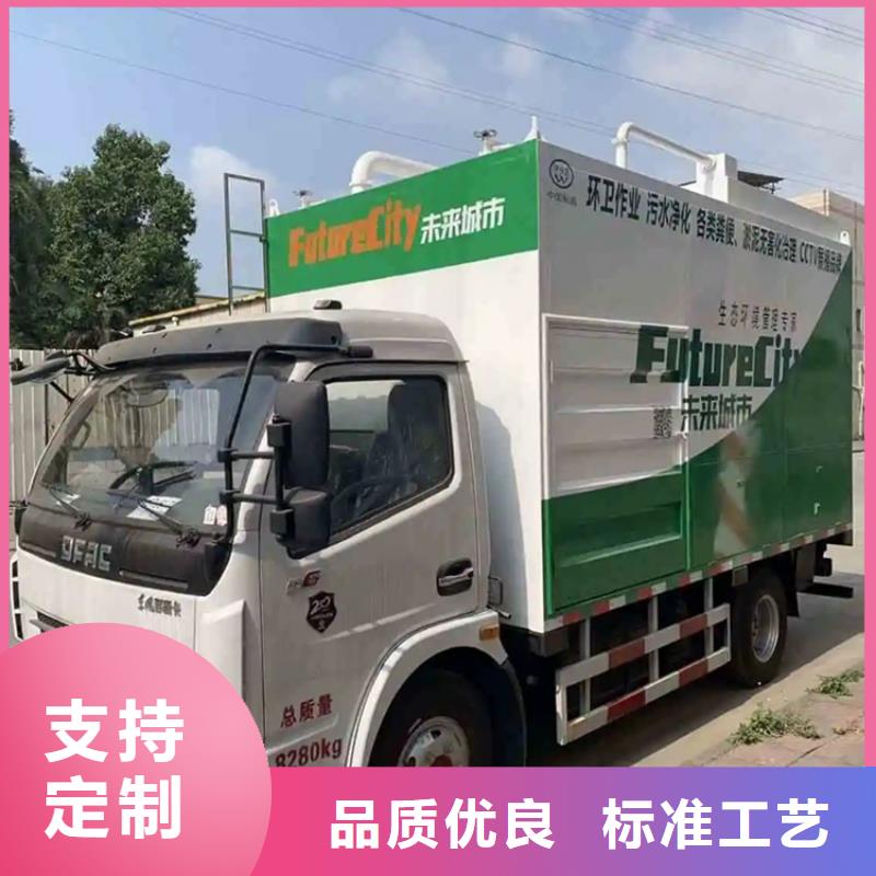 吸污净化车勾臂粪污车来图定制