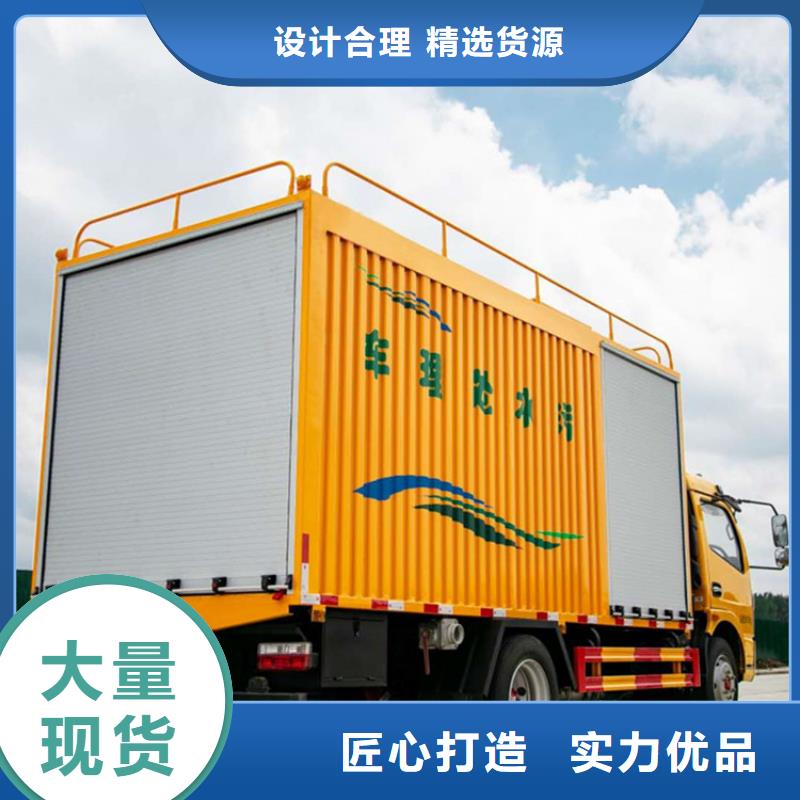 吸污凈化車廠家質量過硬
