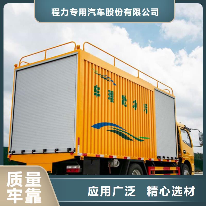 【吸污凈化車】-勾臂糞污車大量現(xiàn)貨