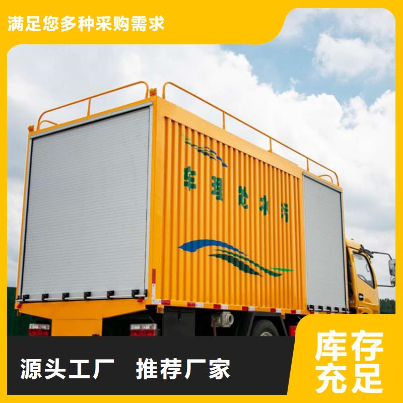 吸污净化车 粪污车匠心制造