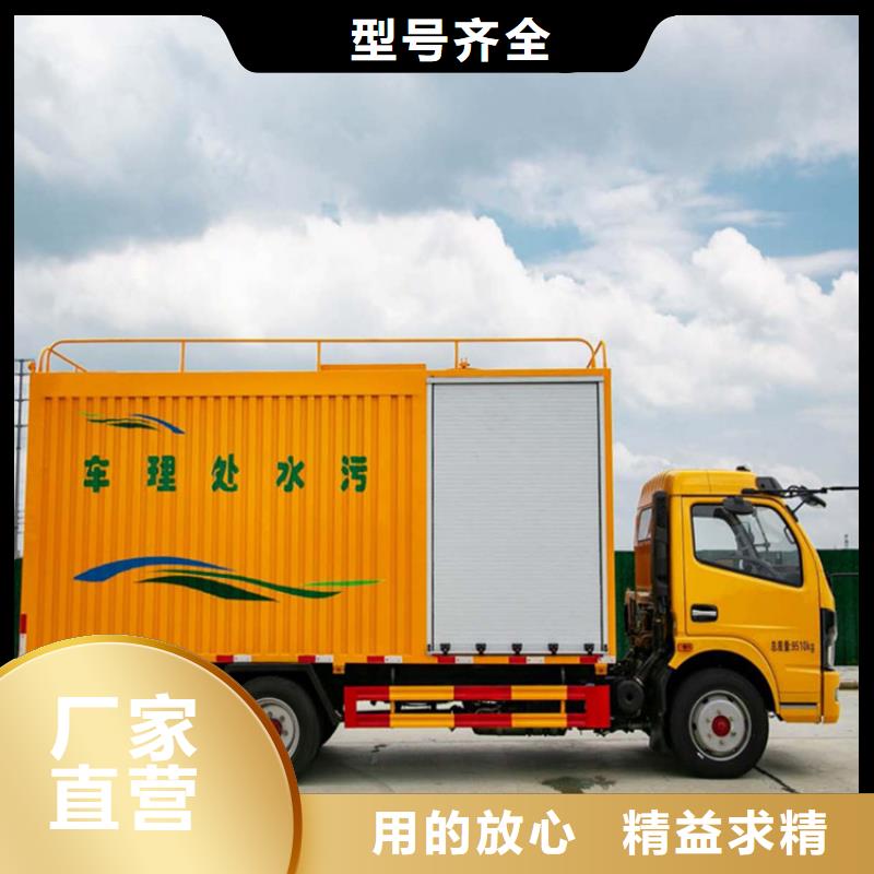 吸污净化车_勾臂粪污车一手价格