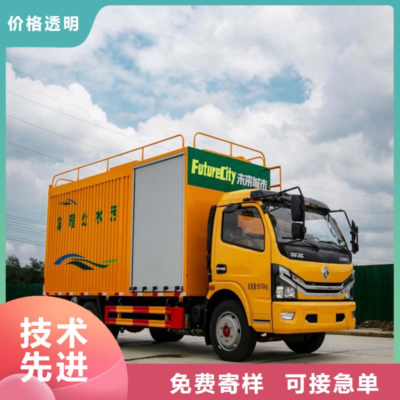 【吸污净化车】勾臂粪污车做工精细