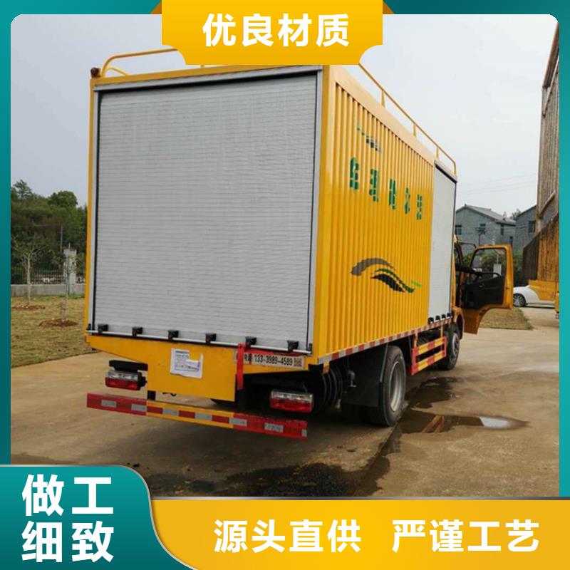 吸污凈化車 糞污車定金鎖價