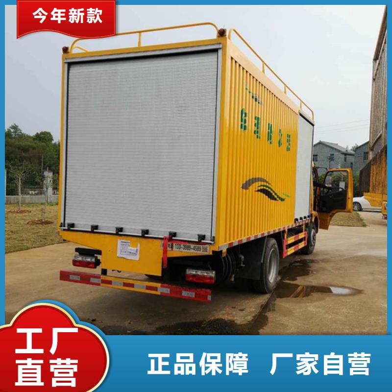 吸污凈化車5方灑水車快速報價
