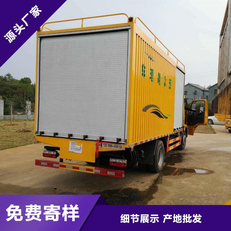 吸污凈化車-糞污車用心做產品