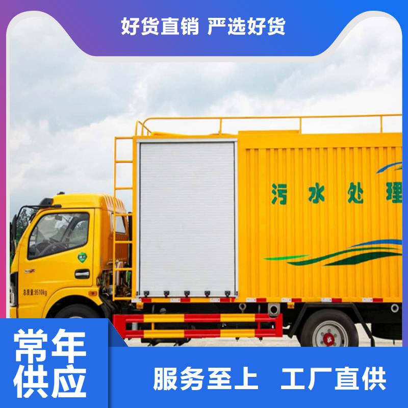 【吸污净化车吸污吸粪车诚信商家】