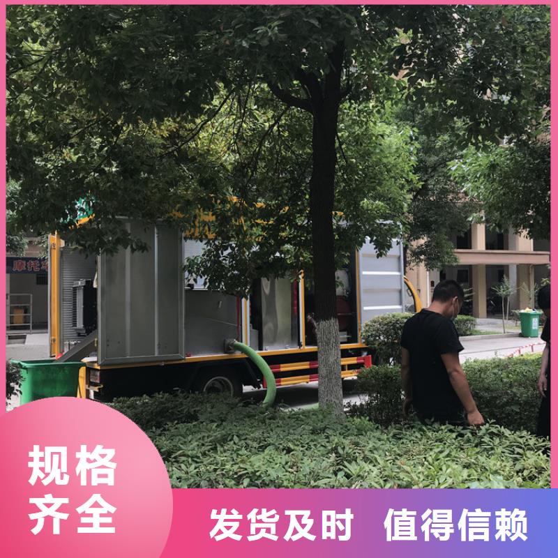 吸污凈化車糞污垃圾車為您精心挑選