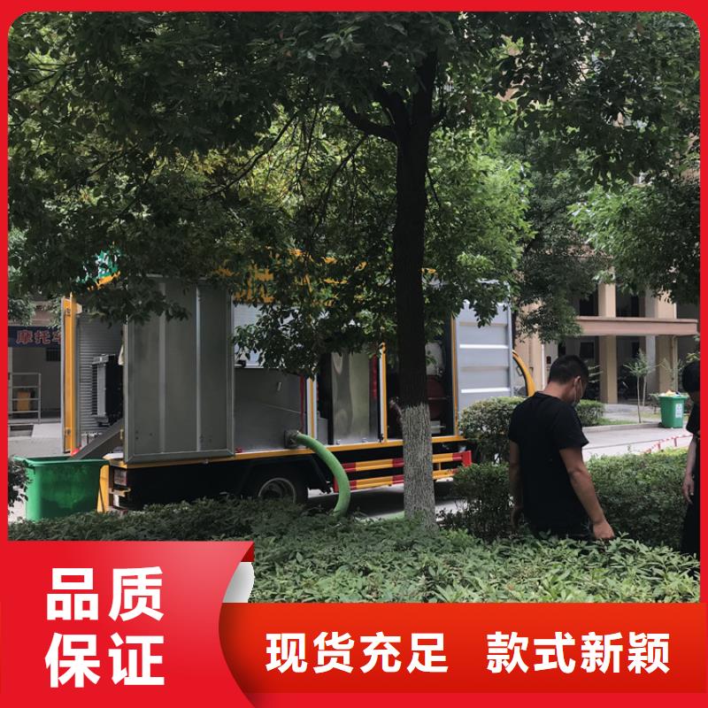 吸污净化车扫水车支持定制贴心售后