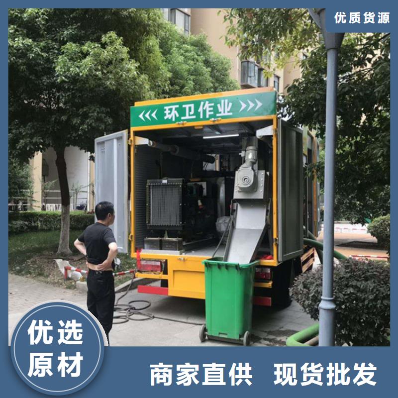  吸污凈化車品質商家