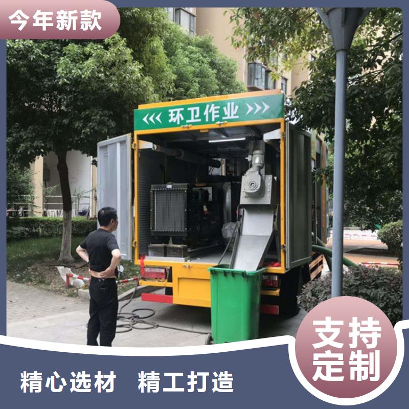 吸污净化车,勾臂粪污车品质之选