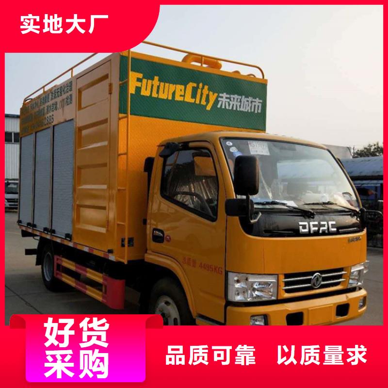 吸污凈化車廠家質量過硬