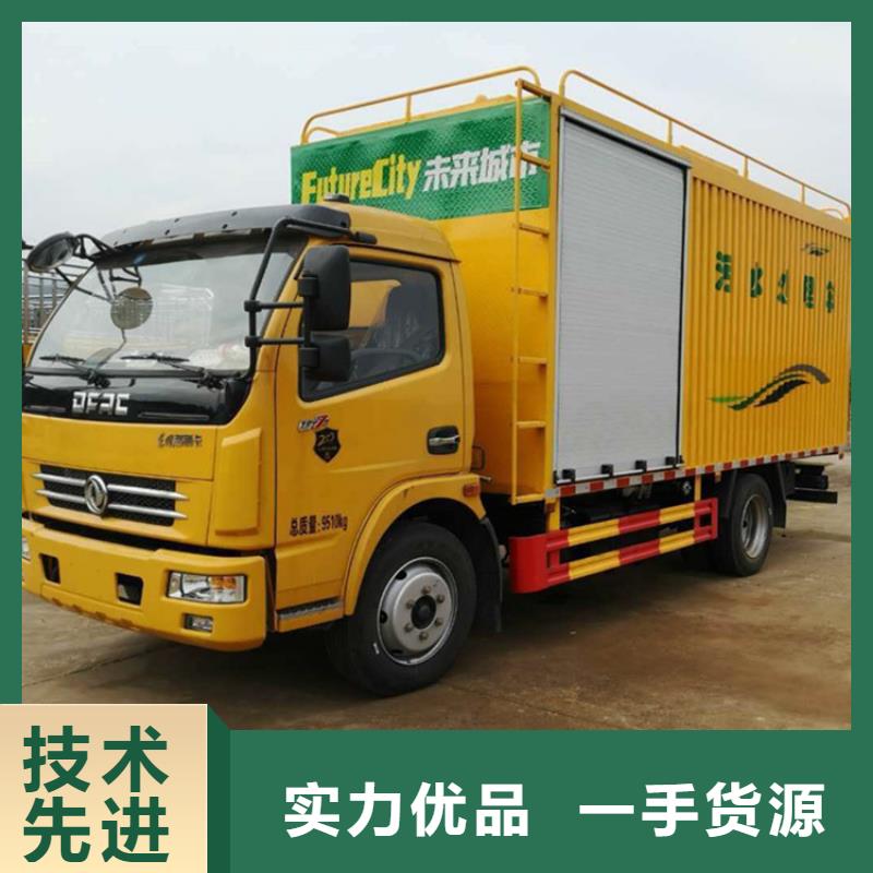 吸污凈化車出廠嚴格質檢