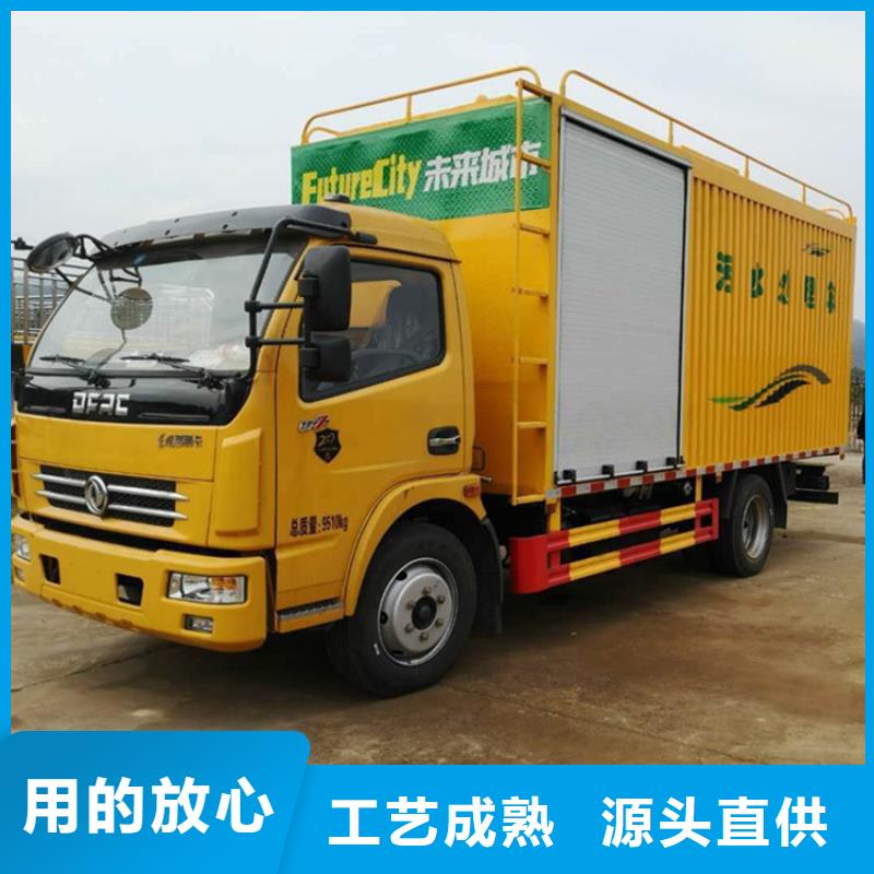 【吸污凈化車】_糞污車多年廠家可靠