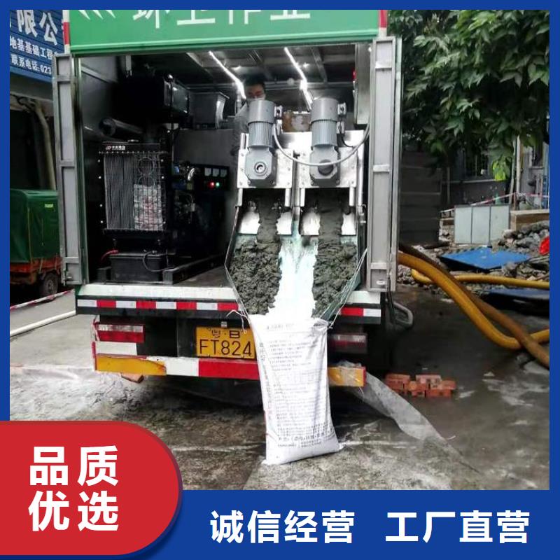 吸污净化车粪污垃圾车实体厂家支持定制