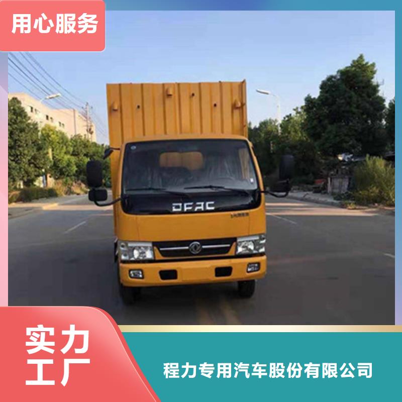 吸污净化车【勾臂粪污车】品质优良