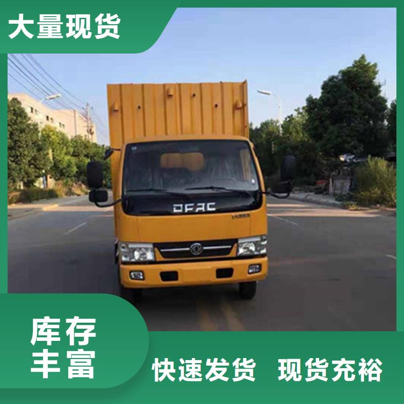 吸污凈化車廠家質量過硬