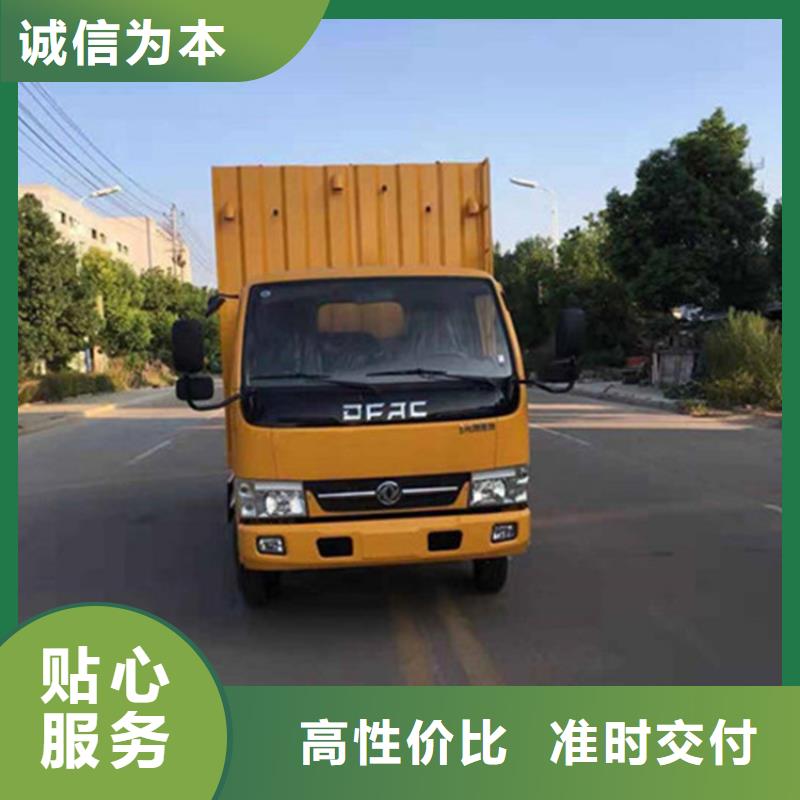 吸污凈化車根據要求定制