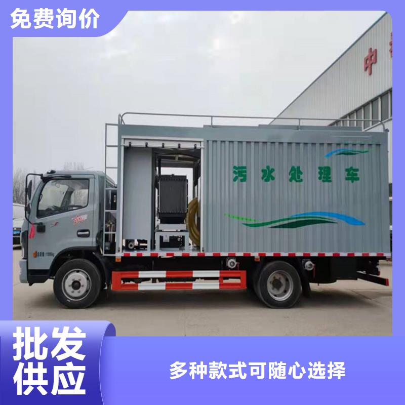 吸污净化车粪污垃圾车实体厂家支持定制