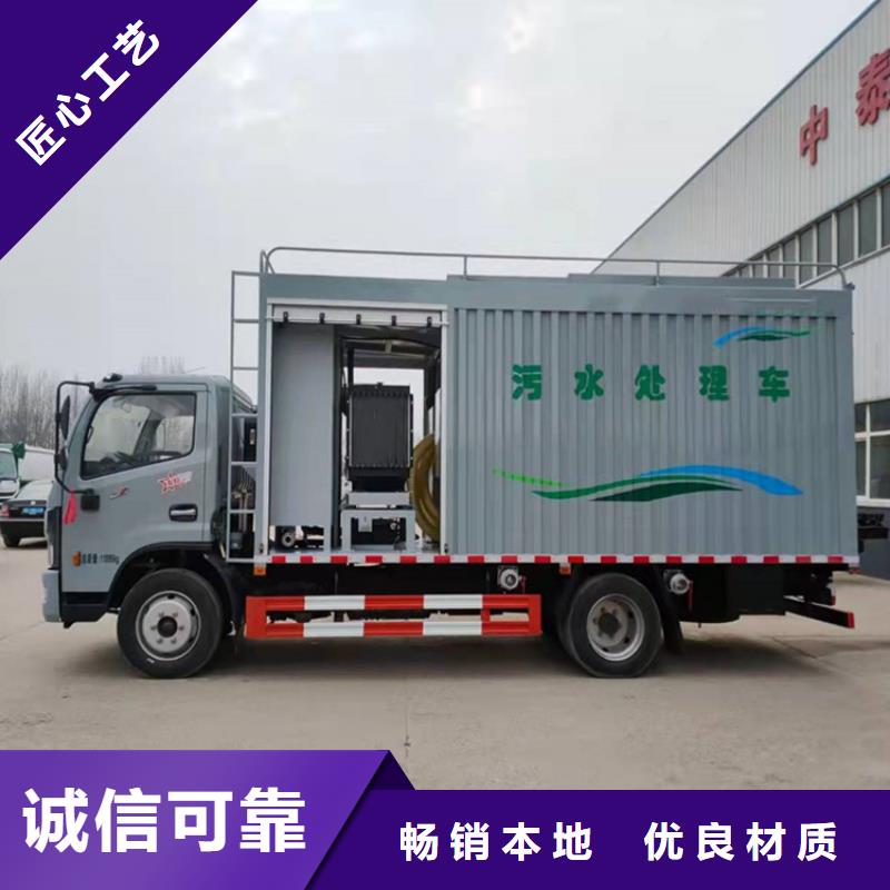吸污凈化車價(jià)格公道合理