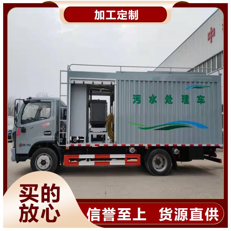 吸污净化车【勾臂粪污车】产品实拍