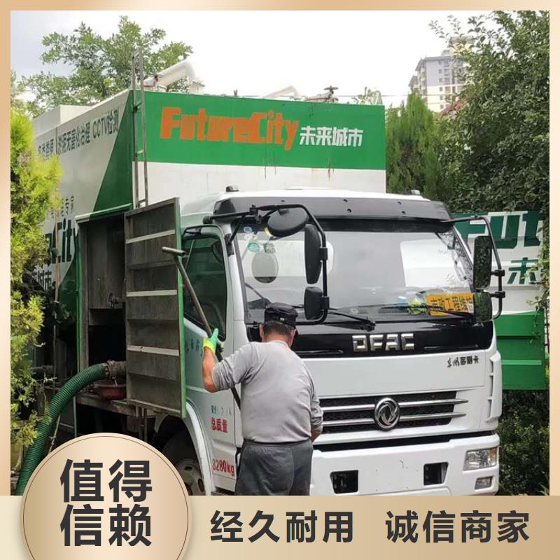 吸污净化车,勾臂粪污车品质之选