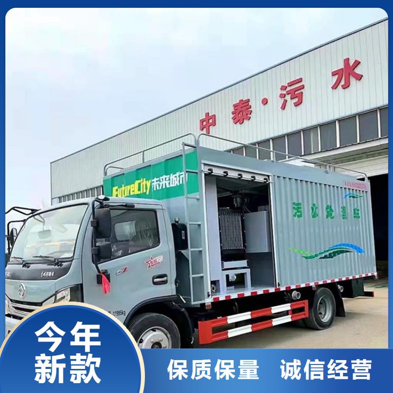吸污净化车【勾臂粪污车】精心推荐