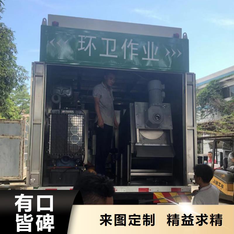  吸污凈化車細節決定品質