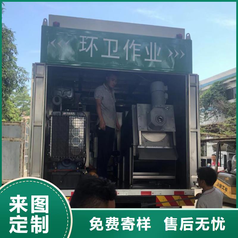 吸污凈化車_罐裝沼池沼液運輸車應用范圍廣泛
