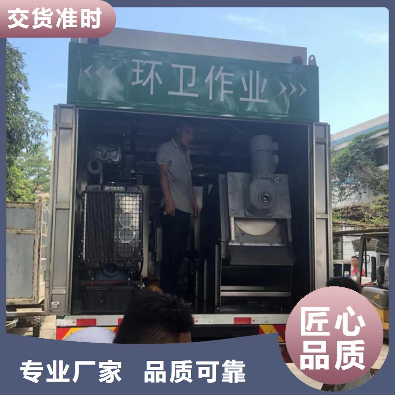 吸污净化车勾臂粪污车来图定制