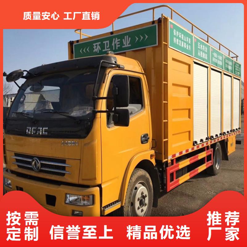吸污凈化車_勾臂糞污車款式新穎