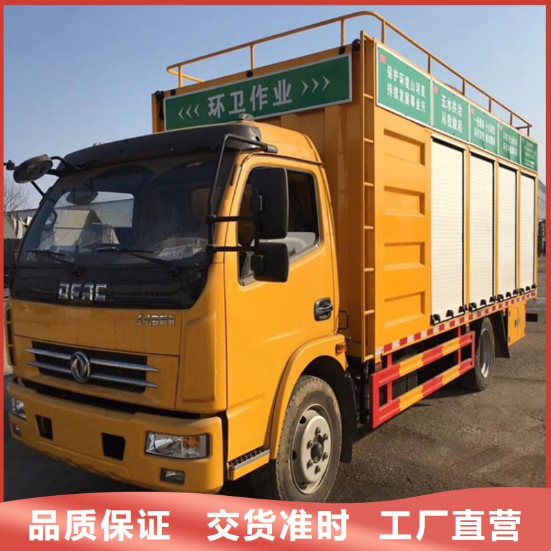 吸污凈化車生產(chǎn)經(jīng)驗豐富