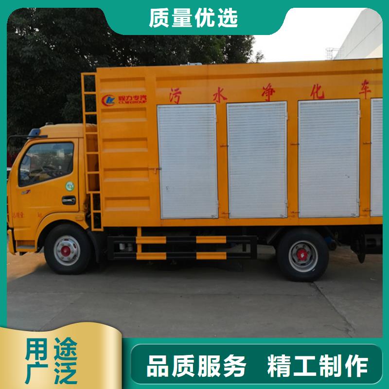  吸污凈化車嚴格把關質量放心