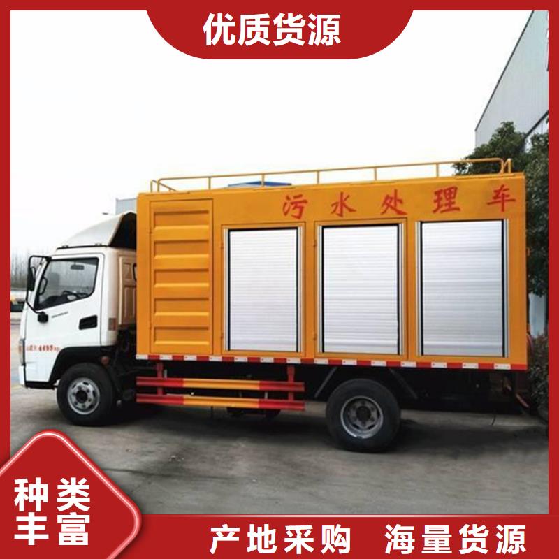 吸污净化车【勾臂粪污车】品质优良