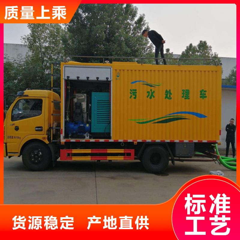 吸污凈化車【糞污垃圾車】來圖來樣定制