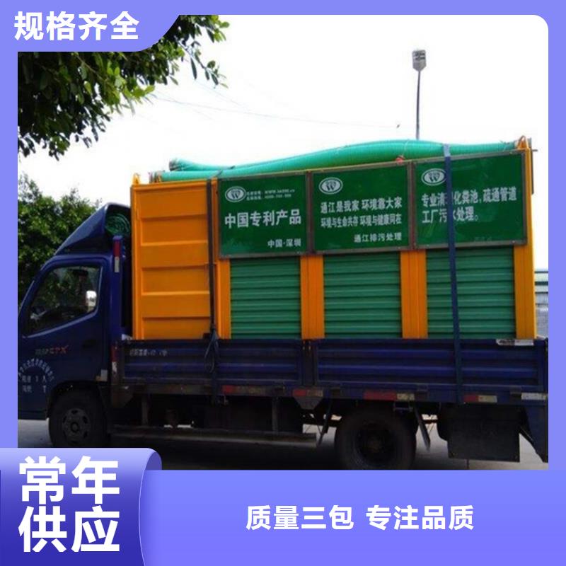 吸污凈化車糞污車一手貨源源頭廠家