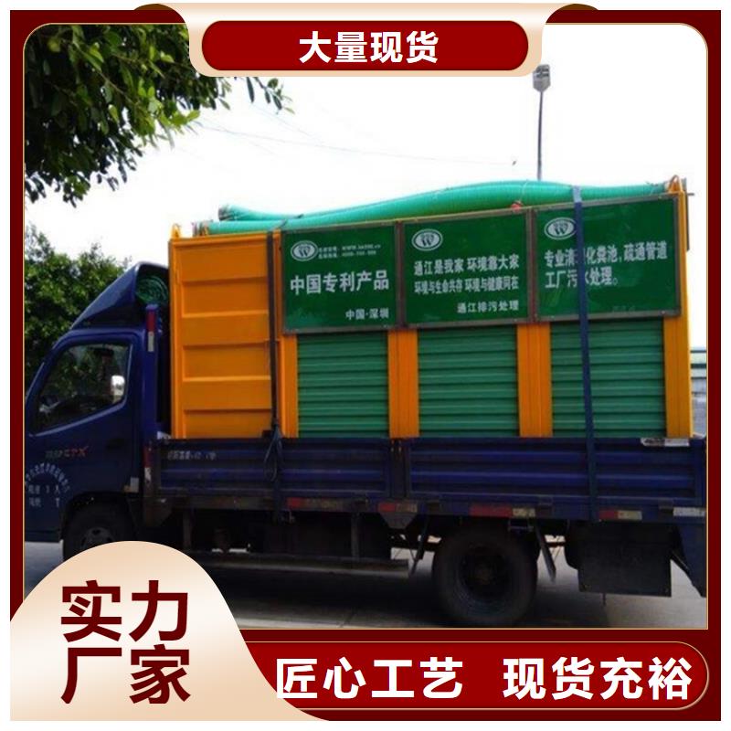吸污净化车_罐装沼池沼液运输车专注细节专注品质